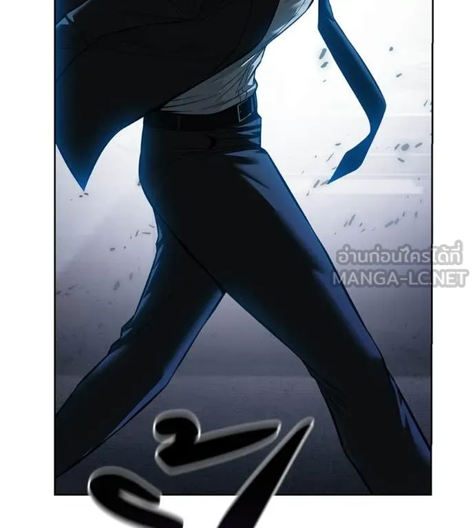 มัจจุราชชุดแดง ตอนที่ 40 รูปที่ 172