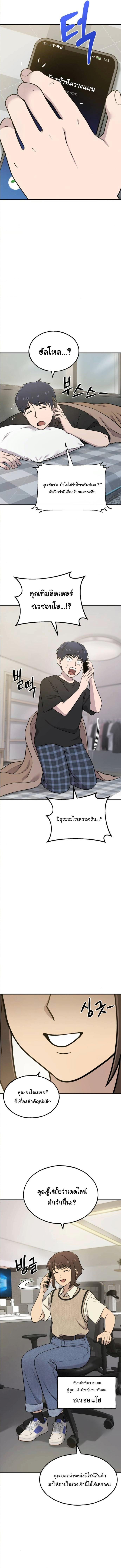 Manga-lc-com อ่านมังงะ อ่านการ์ตูน ออนไลน์ ฟรี Hello, Griffin the Fluffy Tit! ตอนที่ 1 2 3 4 5 6 7 8 9 10 11 12 13 14 ฟรี ไม่มีโฆษณา Manga-lc - อ่าน มังงะ อ่าน การ์ตูน ออนไลน์ อ่านมังงะ ฟรี