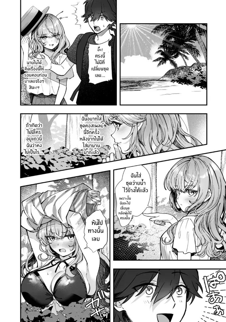 Doujin-Lc- อ่าน โดจิน มังฮวา เกาหลี ญี่ปุ่น จีน แปลไทย ผมได้กลายเป็นนายท่านของหัวหน้า ตอนที่ 1 2 3 4 5 6 7 8 9 10 11 12 13 14 ฟรี ไม่มีโฆษณา อ่าน โดจิน Manhwa เกาหลี ญี่ปุ่น จีน เรามีครบ คัดมาให้เน้นๆ โดจิน 18+ รับประกันความฟินโดย  Doujin Lc