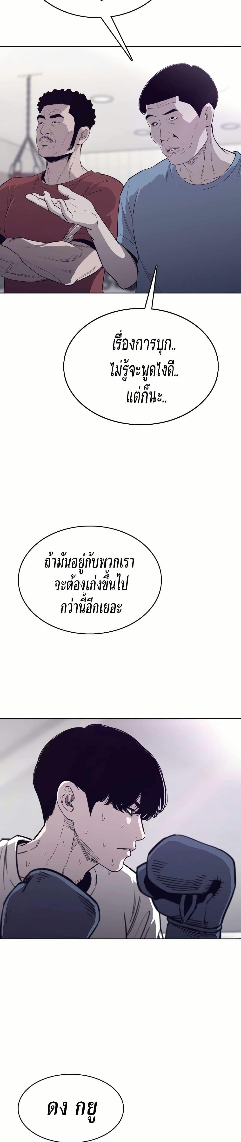 Manga-lc-com อ่านมังงะ อ่านการ์ตูน ออนไลน์ ฟรี Let’s Make a Contract ตอนที่ 1 2 3 4 5 6 7 8 9 10 11 12 13 14 ฟรี ไม่มีโฆษณา Manga-lc - อ่าน มังงะ อ่าน การ์ตูน ออนไลน์ อ่านมังงะ ฟรี