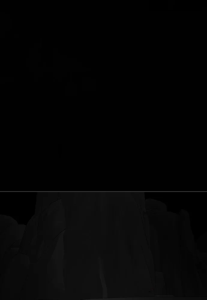 ยุคแห่งยอดมนุษย์ ตอนที่ 104 รูปที่ 32