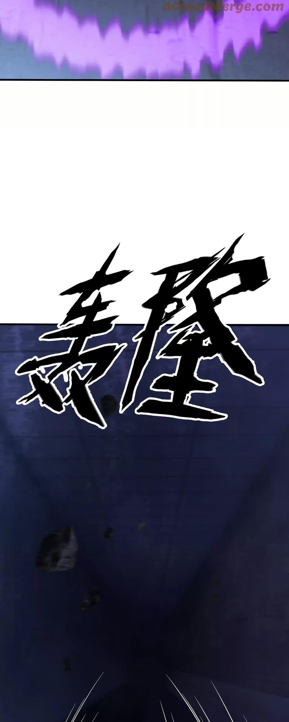 Manga-lc-com อ่านมังงะ อ่านการ์ตูน ออนไลน์ ฟรี The Creators ตอนที่ 1 2 3 4 5 6 7 8 9 10 11 12 13 14 ฟรี ไม่มีโฆษณา Manga-lc - อ่าน มังงะ อ่าน การ์ตูน ออนไลน์ อ่านมังงะ ฟรี