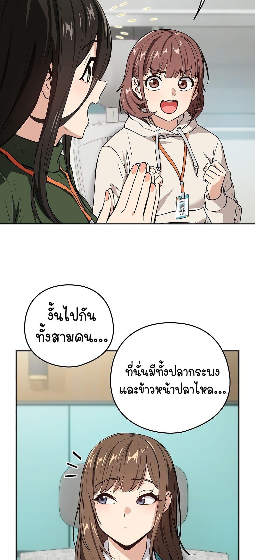 Doujin-Lc- อ่าน โดจิน มังฮวา เกาหลี ญี่ปุ่น จีน แปลไทย After Work Love Affairs ตอนที่ 1 2 3 4 5 6 7 8 9 10 11 12 13 14 ฟรี ไม่มีโฆษณา อ่าน โดจิน Manhwa เกาหลี ญี่ปุ่น จีน เรามีครบ คัดมาให้เน้นๆ โดจิน 18+ รับประกันความฟินโดย  Doujin Lc