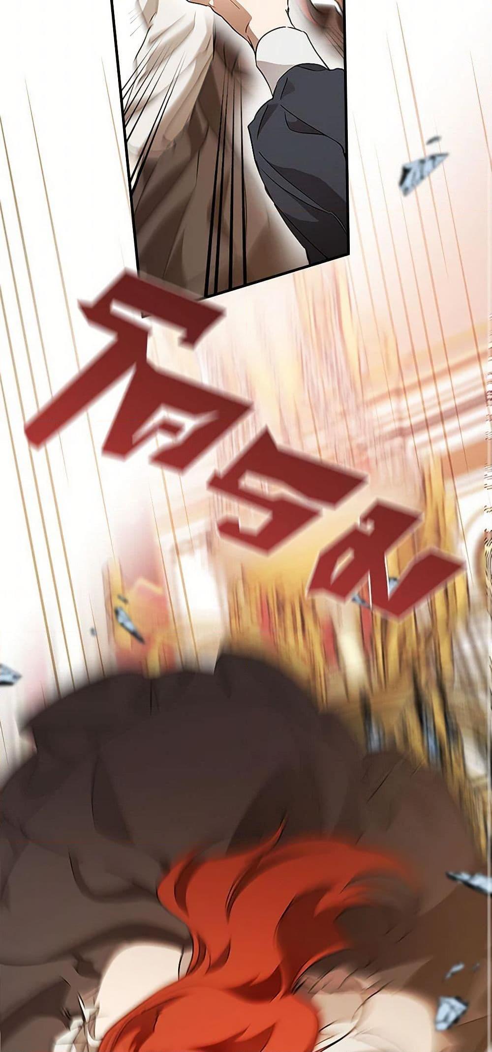 Manga-lc-com อ่านมังงะ อ่านการ์ตูน ออนไลน์ ฟรี It Was All a Mistake ตอนที่ 1 2 3 4 5 6 7 8 9 10 11 12 13 14 ฟรี ไม่มีโฆษณา Manga-lc - อ่าน มังงะ อ่าน การ์ตูน ออนไลน์ อ่านมังงะ ฟรี