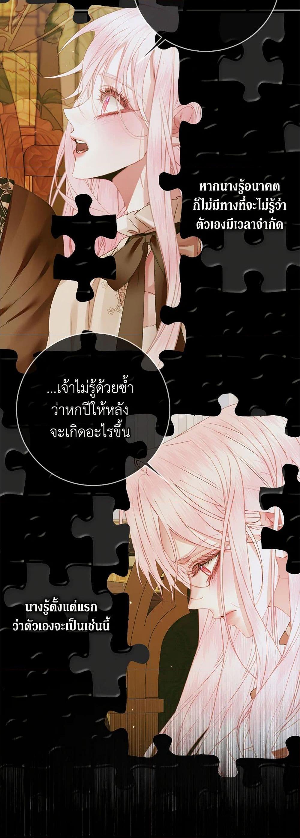 Manga-lc-com อ่านมังงะ อ่านการ์ตูน ออนไลน์ ฟรี Becoming The Villain’s Family ตอนที่ 1 2 3 4 5 6 7 8 9 10 11 12 13 14 ฟรี ไม่มีโฆษณา Manga-lc - อ่าน มังงะ อ่าน การ์ตูน ออนไลน์ อ่านมังงะ ฟรี