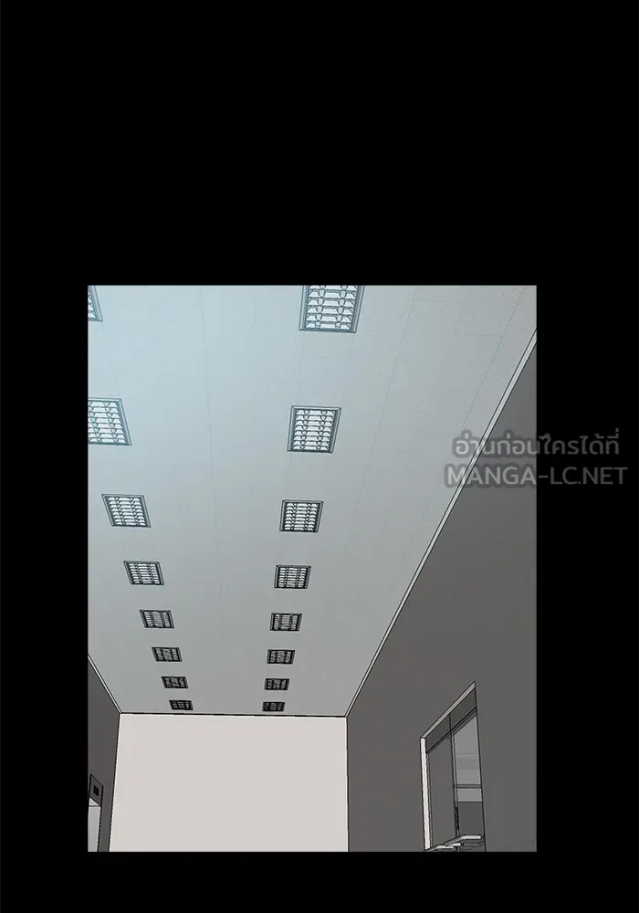 Double Click ตอนที่ 21 รูปที่ 72