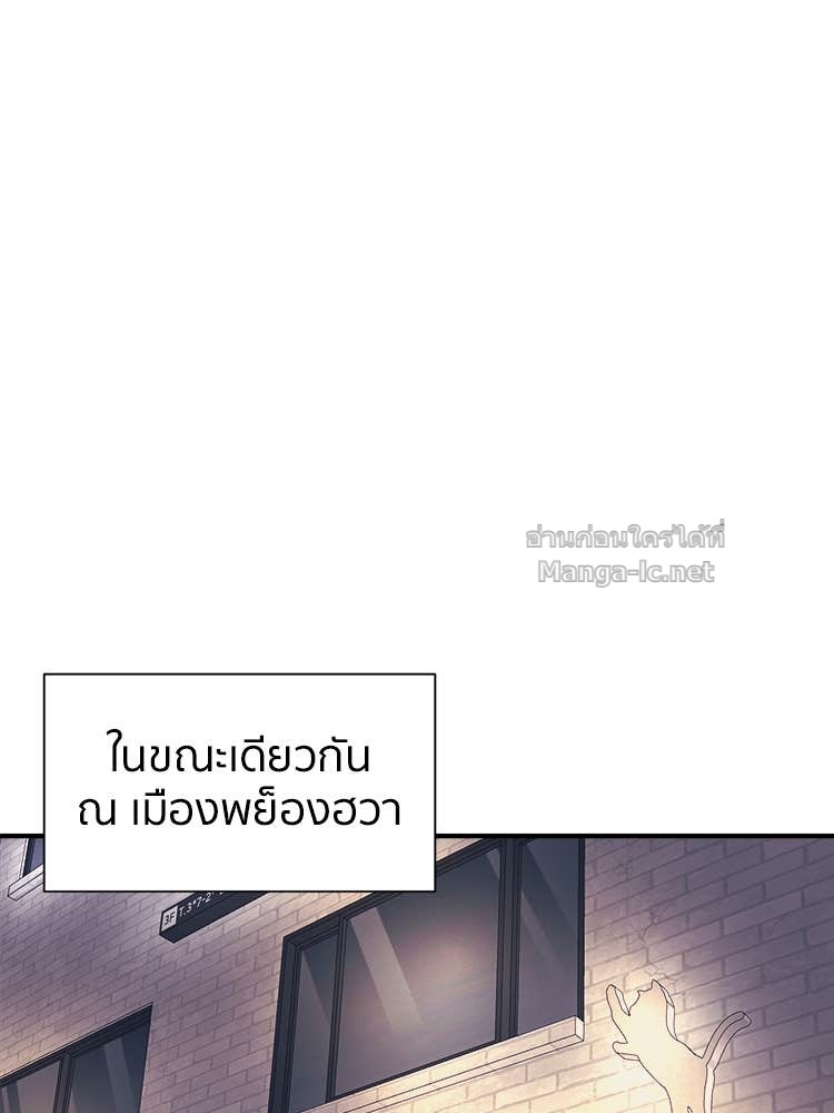 Doujin-Lc- อ่าน โดจิน มังฮวา เกาหลี ญี่ปุ่น จีน แปลไทย โคตรแกร่ง ตอนที่ 1 2 3 4 5 6 7 8 9 10 11 12 13 14 ฟรี ไม่มีโฆษณา อ่าน โดจิน Manhwa เกาหลี ญี่ปุ่น จีน เรามีครบ คัดมาให้เน้นๆ โดจิน 18+ รับประกันความฟินโดย Doujin Lc