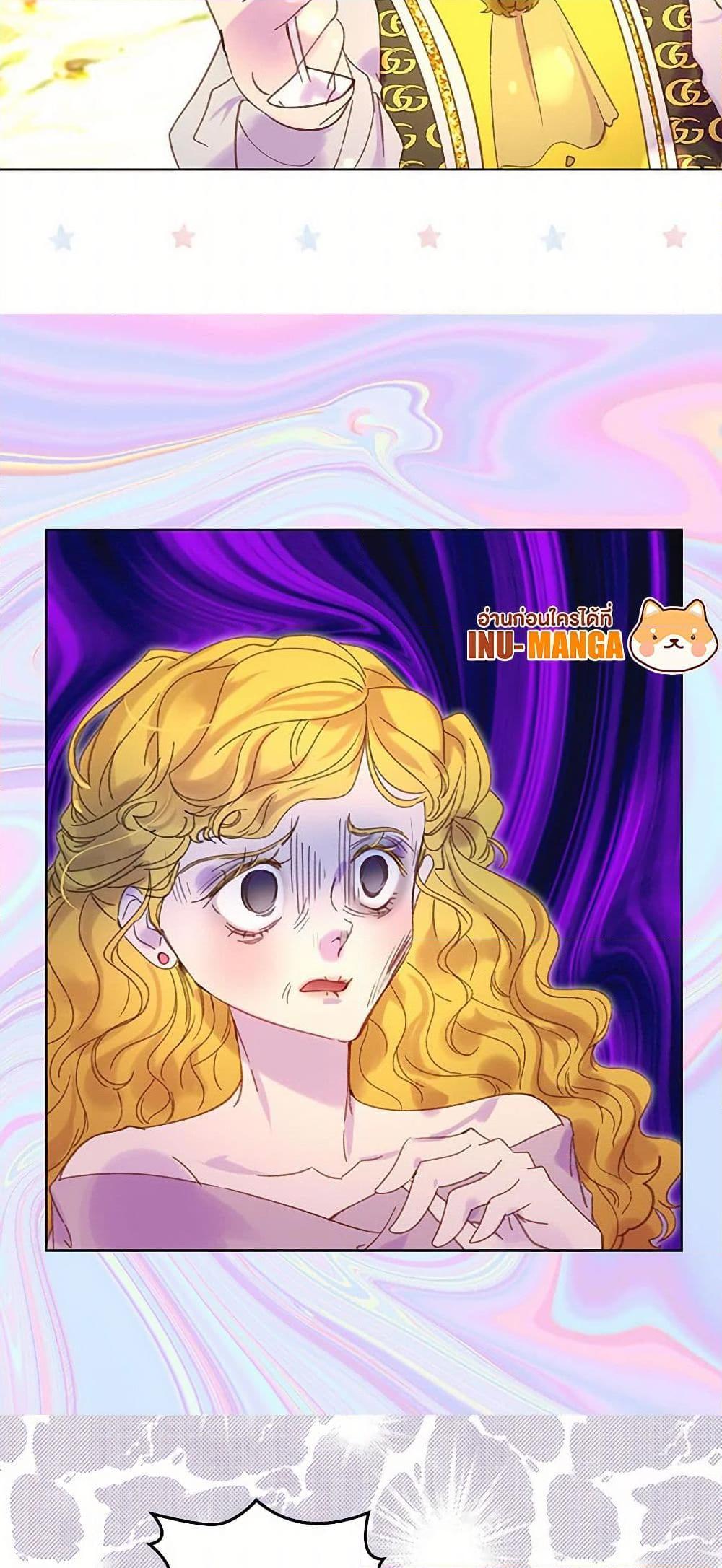 Manga-lc-com อ่านมังงะ อ่านการ์ตูน ออนไลน์ ฟรี Miss Not-So Sidekick ตอนที่ 1 2 3 4 5 6 7 8 9 10 11 12 13 14 ฟรี ไม่มีโฆษณา Manga-lc - อ่าน มังงะ อ่าน การ์ตูน ออนไลน์ อ่านมังงะ ฟรี