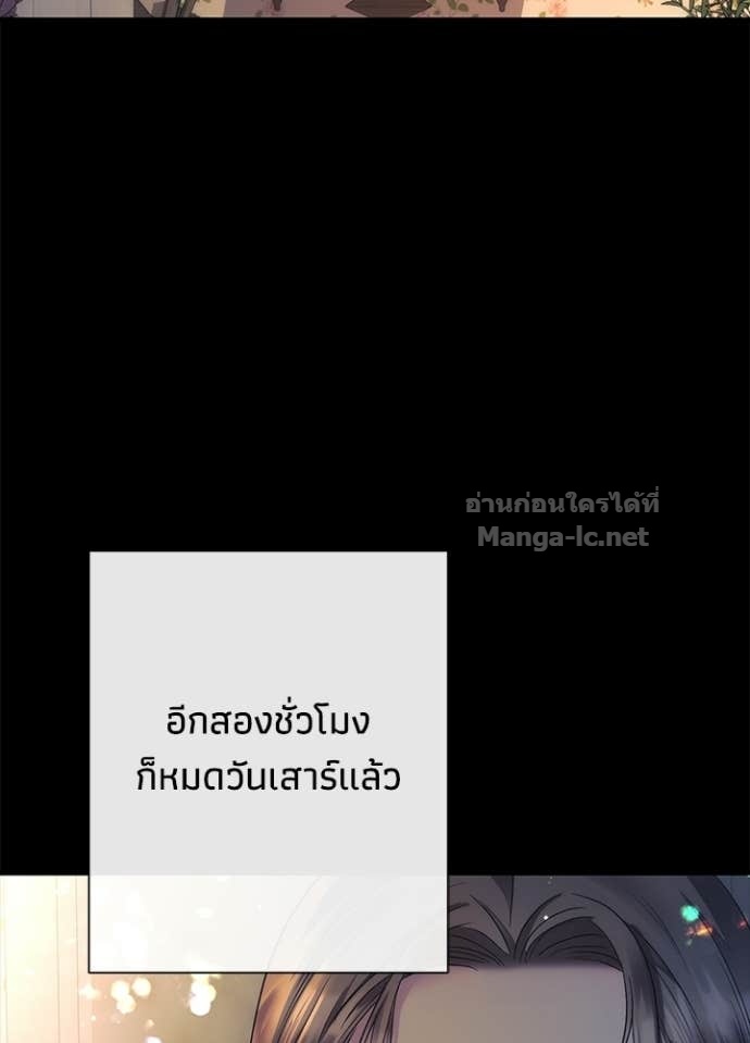 Doujin-Lc- อ่าน โดจิน มังฮวา เกาหลี ญี่ปุ่น จีน แปลไทย องค์ชายผู้อื้อฉาว ตอนที่ 1 2 3 4 5 6 7 8 9 10 11 12 13 14 ฟรี ไม่มีโฆษณา อ่าน โดจิน Manhwa เกาหลี ญี่ปุ่น จีน เรามีครบ คัดมาให้เน้นๆ โดจิน 18+ รับประกันความฟินโดย Doujin Lc