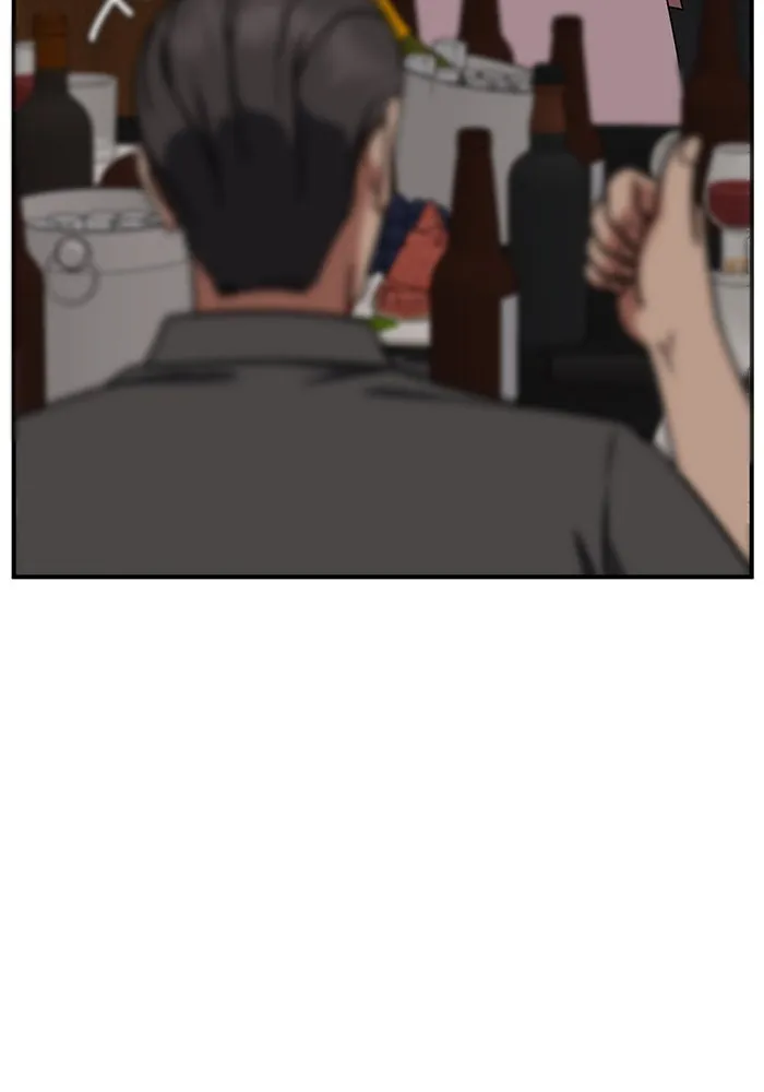 ช่วยเปลี่ยนฉันที ตอนที่ 219. ซีซัน 2 โจเยบิน 1 รูปที่ 64