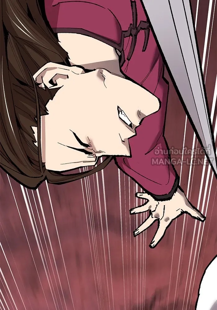 ยอดคนเลเวลทะลุ ตอนที่ 70 ฟ้าเดียวกัน รูปที่ 171