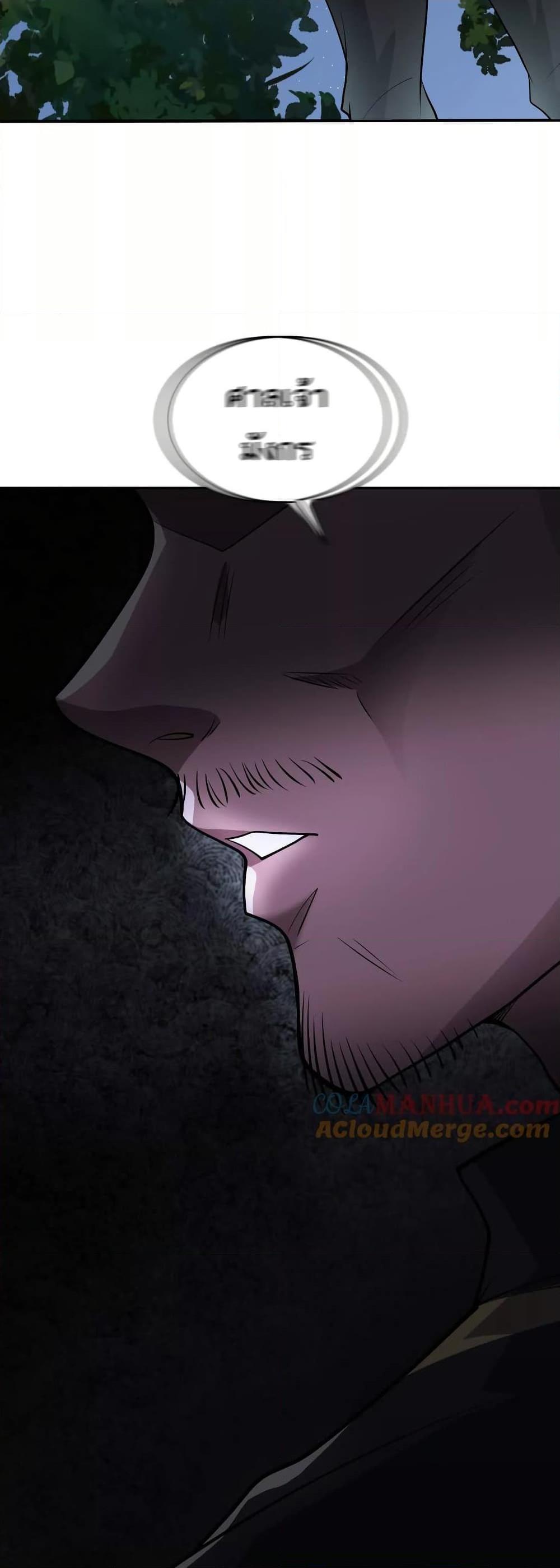 Manga-lc-com อ่านมังงะ อ่านการ์ตูน ออนไลน์ ฟรี The Creators ตอนที่ 1 2 3 4 5 6 7 8 9 10 11 12 13 14 ฟรี ไม่มีโฆษณา Manga-lc - อ่าน มังงะ อ่าน การ์ตูน ออนไลน์ อ่านมังงะ ฟรี