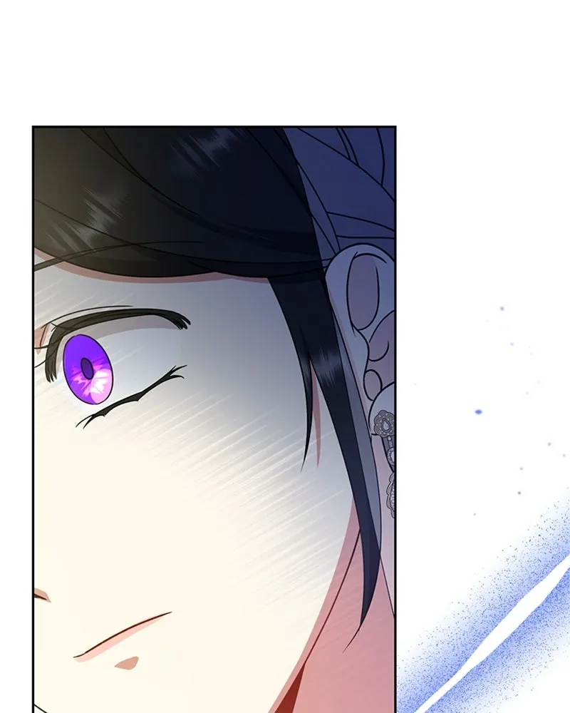 ภารกิจไล่ตามลุค บีเชล ตอนที่ 15 รูปที่ 50