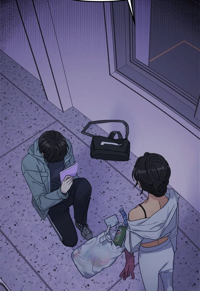 Couple Breaker ตอนที่ 3 รูปที่ 182