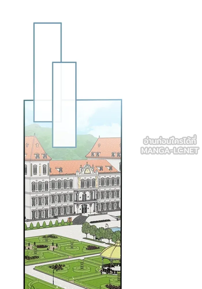 ครอบครัวพรรค์นั้น ฉันไม่มีวันกลับไป ตอนที่ 11 รูปที่ 66