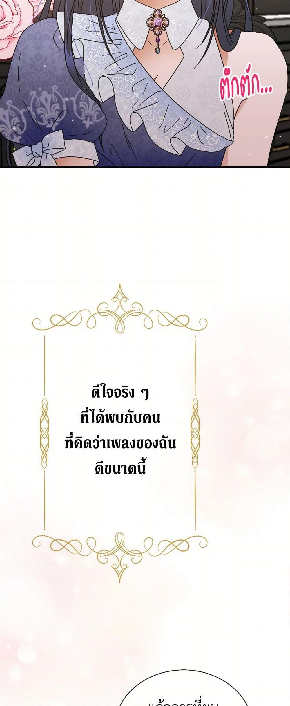 Manga-lc-com อ่านมังงะ อ่านการ์ตูน ออนไลน์ ฟรี Lady Baby ตอนที่ 1 2 3 4 5 6 7 8 9 10 11 12 13 14 ฟรี ไม่มีโฆษณา Manga-lc - อ่าน มังงะ อ่าน การ์ตูน ออนไลน์ อ่านมังงะ ฟรี