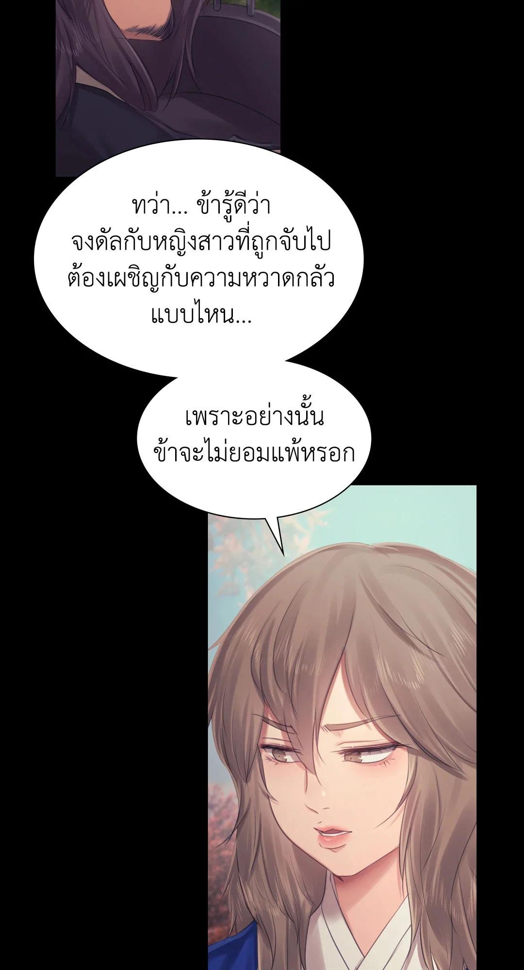 Doujin-Lc- อ่าน โดจิน มังฮวา เกาหลี ญี่ปุ่น จีน แปลไทย madam ตอนที่ 1 2 3 4 5 6 7 8 9 10 11 12 13 14 ฟรี ไม่มีโฆษณา อ่าน โดจิน Manhwa เกาหลี ญี่ปุ่น จีน เรามีครบ คัดมาให้เน้นๆ โดจิน 18+ รับประกันความฟินโดย  Doujin Lc
