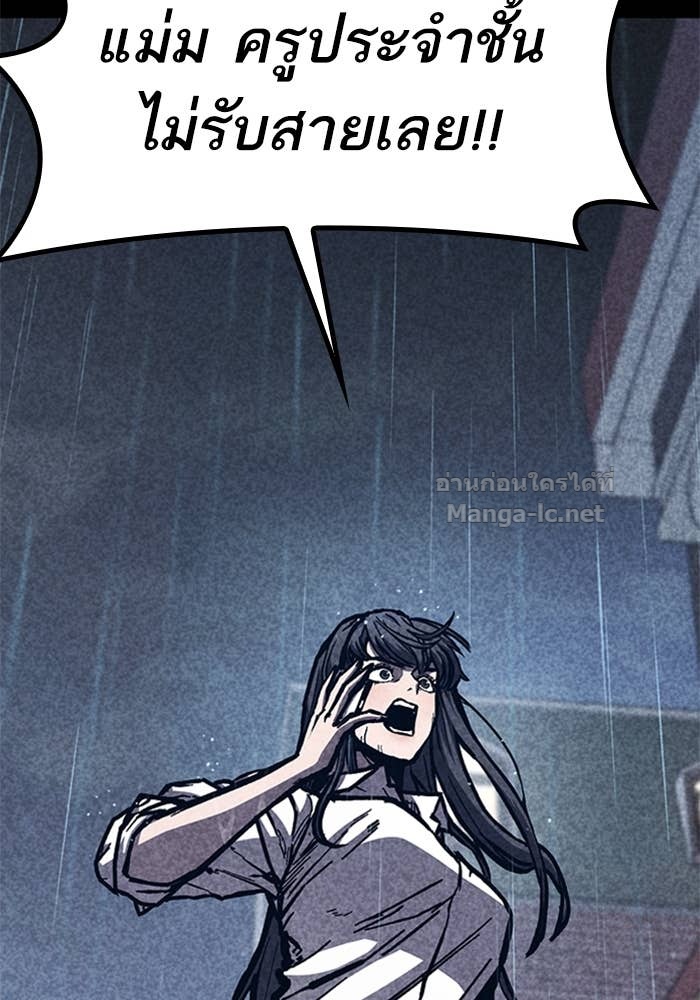 Doujin-Lc- อ่าน โดจิน มังฮวา เกาหลี ญี่ปุ่น จีน แปลไทย HECTOPASCAL ตอนที่ 1 2 3 4 5 6 7 8 9 10 11 12 13 14 ฟรี ไม่มีโฆษณา อ่าน โดจิน Manhwa เกาหลี ญี่ปุ่น จีน เรามีครบ คัดมาให้เน้นๆ โดจิน 18+ รับประกันความฟินโดย Doujin Lc