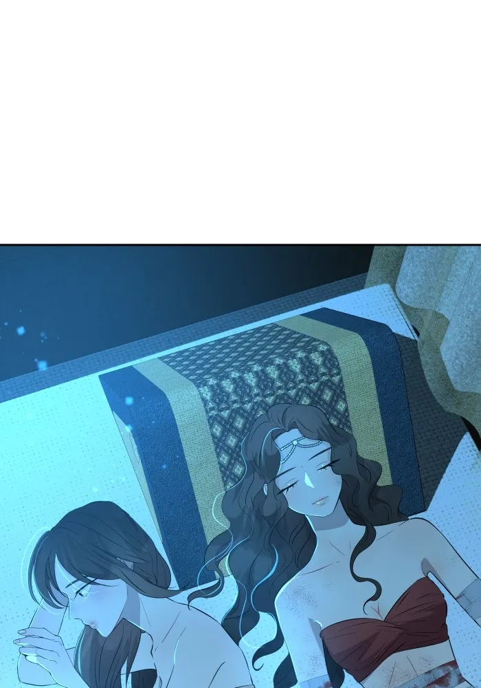 จันทร์เจ้า ตอนที่ ตอนที่ ๑๘  สบตาข้าไว้นะ รูปที่ 95