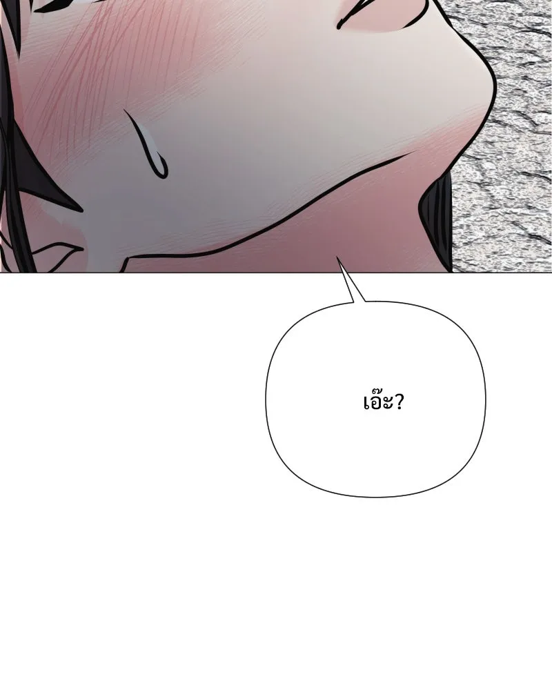 รักนี้ไม่ต้องมีเซนส์ ตอนที่ 44 รูปที่ 166