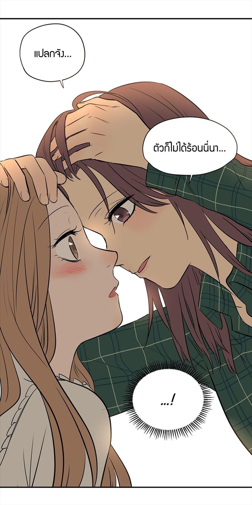 Manga-lc-com อ่านมังงะ อ่านการ์ตูน ออนไลน์ ฟรี Soulmate ตอนที่ 1 2 3 4 5 6 7 8 9 10 11 12 13 14 ฟรี ไม่มีโฆษณา Manga-lc - อ่าน มังงะ อ่าน การ์ตูน ออนไลน์ อ่านมังงะ ฟรี