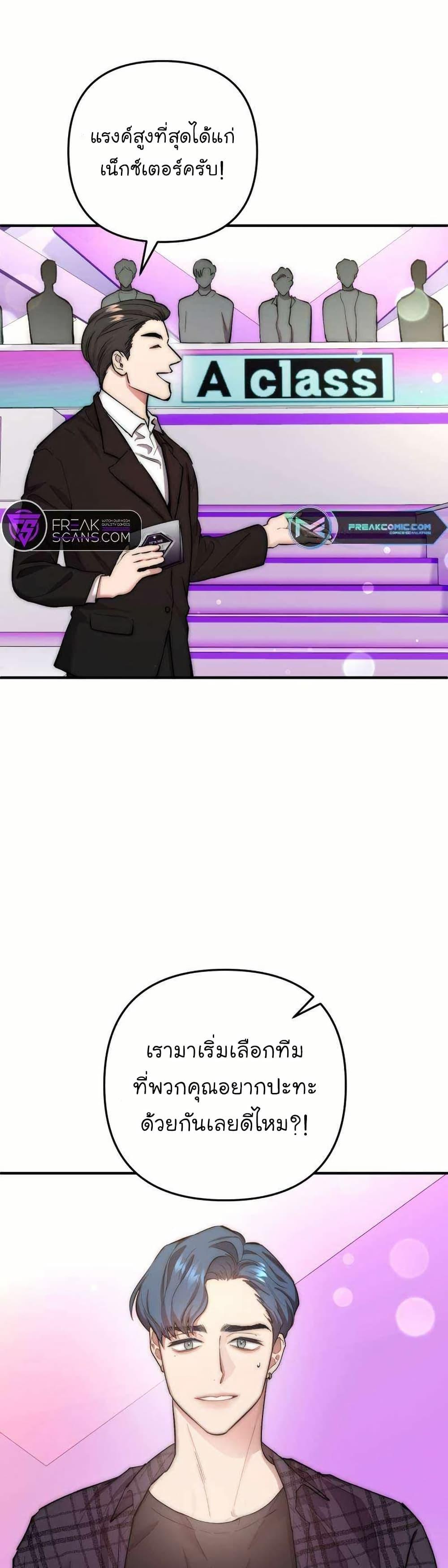 Manga-lc-com อ่านมังงะ อ่านการ์ตูน ออนไลน์ ฟรี Acting Genius, TOP Idol! ตอนที่ 1 2 3 4 5 6 7 8 9 10 11 12 13 14 ฟรี ไม่มีโฆษณา Manga-lc - อ่าน มังงะ อ่าน การ์ตูน ออนไลน์ อ่านมังงะ ฟรี