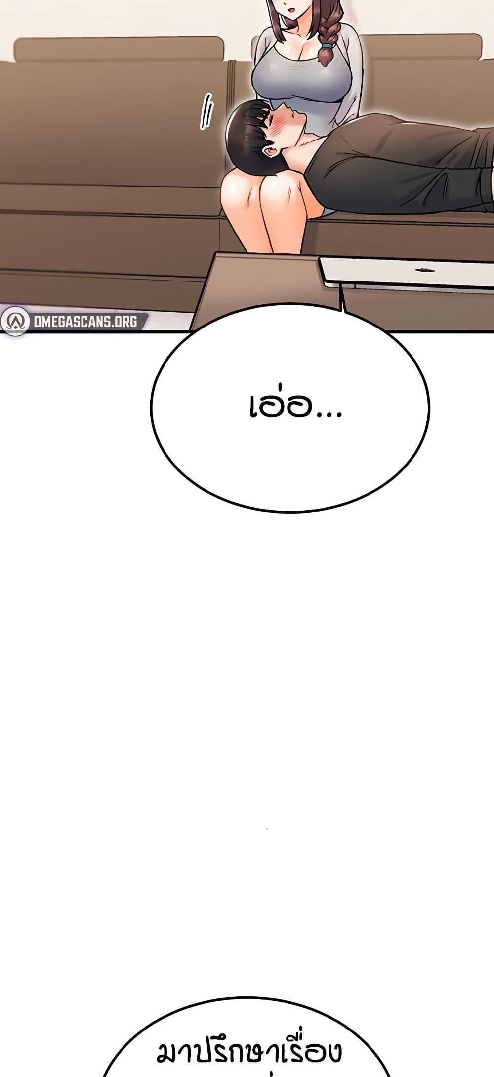 Doujin-Lc- อ่าน โดจิน มังฮวา เกาหลี ญี่ปุ่น จีน แปลไทย Kangcheol’s Bosses ตอนที่ 1 2 3 4 5 6 7 8 9 10 11 12 13 14 ฟรี ไม่มีโฆษณา อ่าน โดจิน Manhwa เกาหลี ญี่ปุ่น จีน เรามีครบ คัดมาให้เน้นๆ โดจิน 18+ รับประกันความฟินโดย  Doujin Lc