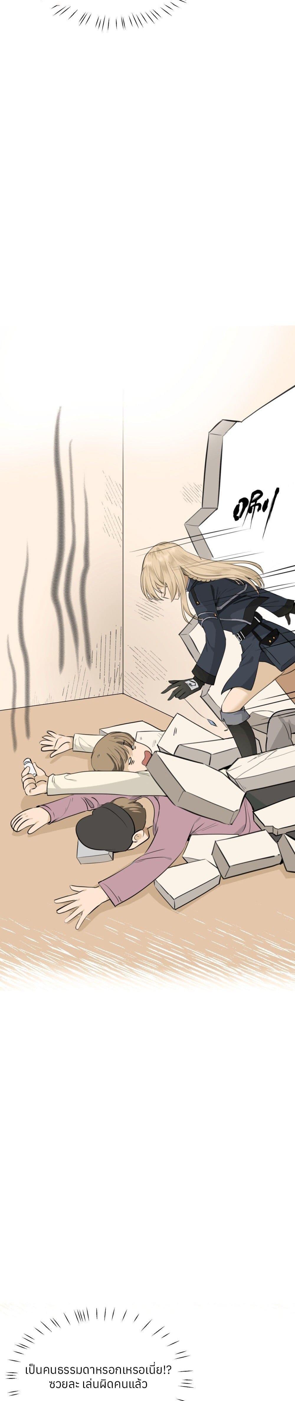 Manga-lc-com อ่านมังงะ อ่านการ์ตูน ออนไลน์ ฟรี Your Head’s Fallen off Again ตอนที่ 1 2 3 4 5 6 7 8 9 10 11 12 13 14 ฟรี ไม่มีโฆษณา Manga-lc - อ่าน มังงะ อ่าน การ์ตูน ออนไลน์ อ่านมังงะ ฟรี