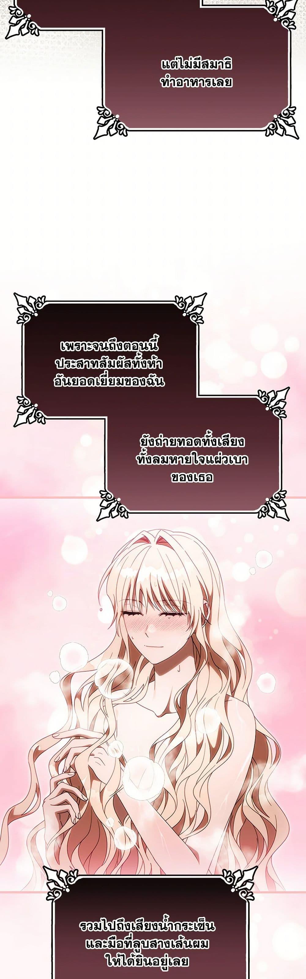 Manga-lc-com อ่านมังงะ อ่านการ์ตูน ออนไลน์ ฟรี The Hero’s Savior ตอนที่ 1 2 3 4 5 6 7 8 9 10 11 12 13 14 ฟรี ไม่มีโฆษณา Manga-lc - อ่าน มังงะ อ่าน การ์ตูน ออนไลน์ อ่านมังงะ ฟรี