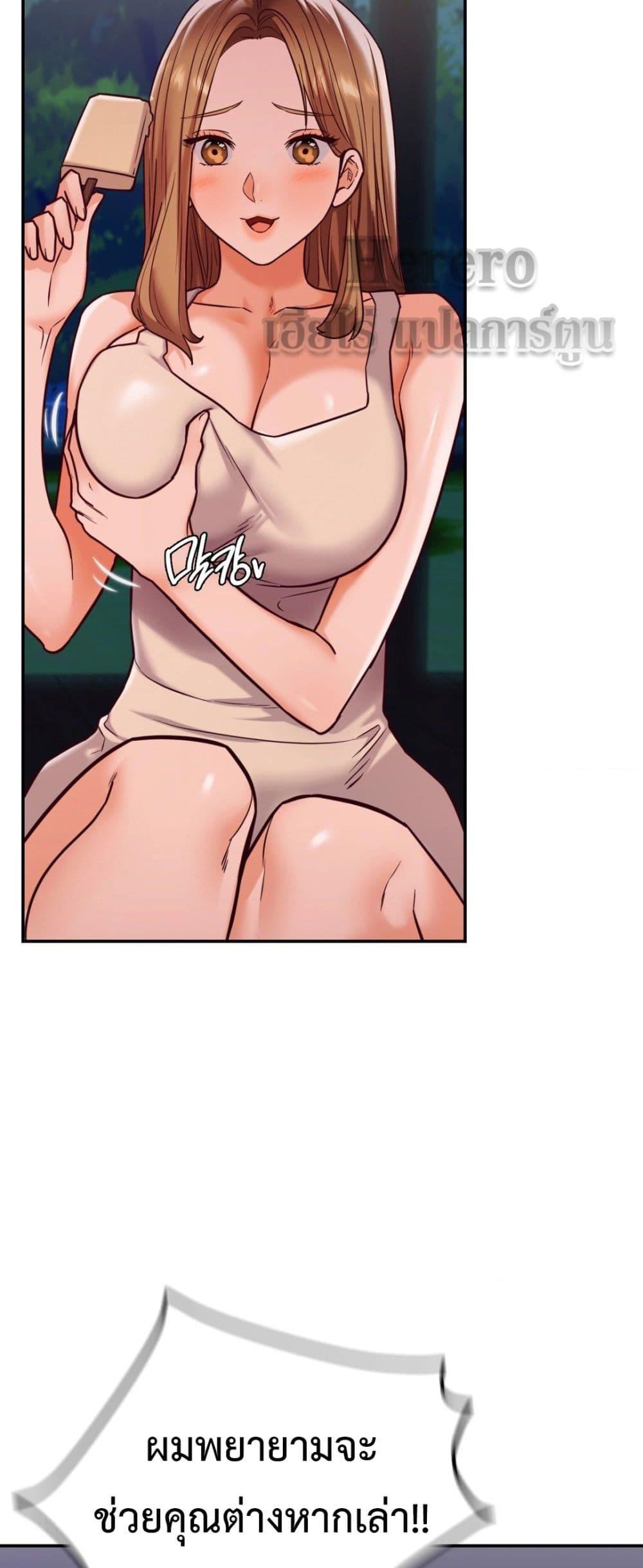 Doujin-Lc- อ่าน โดจิน มังฮวา เกาหลี ญี่ปุ่น จีน แปลไทย The Massage Club ตอนที่ 1 2 3 4 5 6 7 8 9 10 11 12 13 14 ฟรี ไม่มีโฆษณา อ่าน โดจิน Manhwa เกาหลี ญี่ปุ่น จีน เรามีครบ คัดมาให้เน้นๆ โดจิน 18+ รับประกันความฟินโดย  Doujin Lc