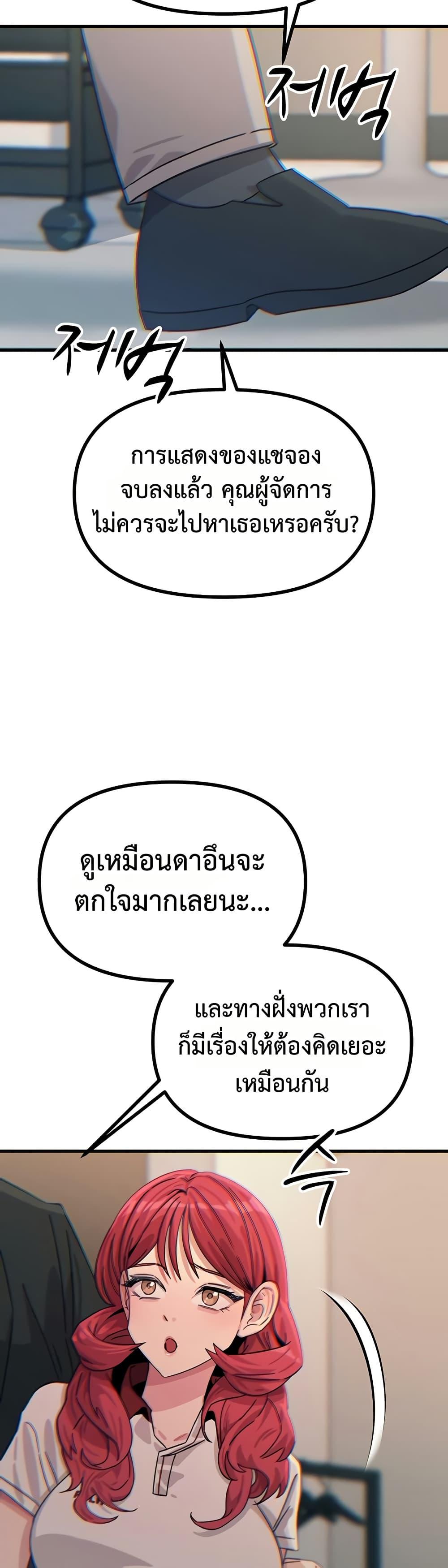 Doujin-Lc- อ่าน โดจิน มังฮวา เกาหลี ญี่ปุ่น จีน แปลไทย You Won’t Get Me ตอนที่ 1 2 3 4 5 6 7 8 9 10 11 12 13 14 ฟรี ไม่มีโฆษณา อ่าน โดจิน Manhwa เกาหลี ญี่ปุ่น จีน เรามีครบ คัดมาให้เน้นๆ โดจิน 18+ รับประกันความฟินโดย  Doujin Lc