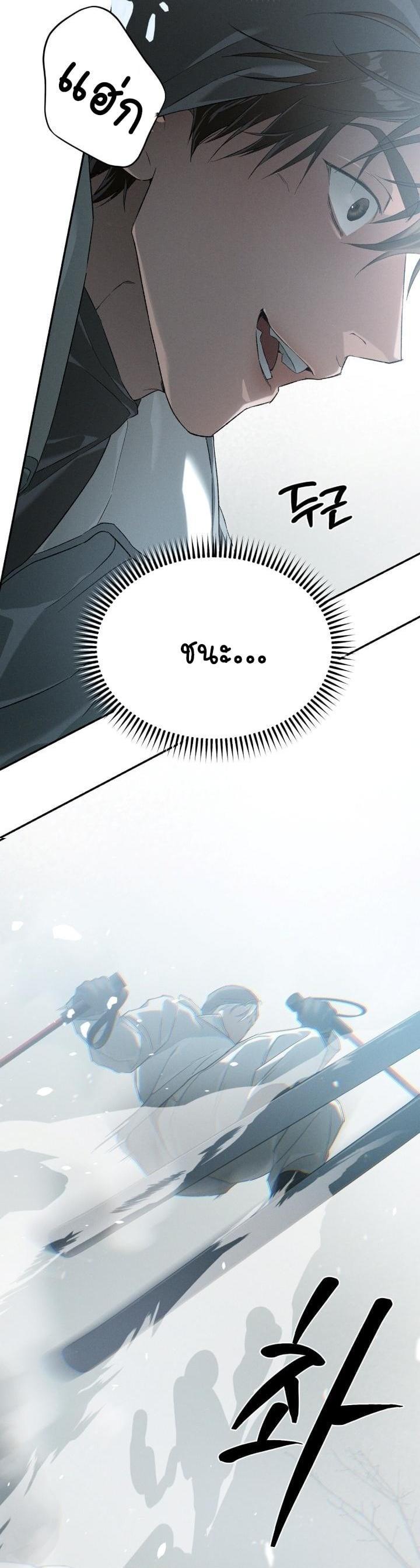 Manga-lc-com อ่านมังงะ อ่านการ์ตูน ออนไลน์ ฟรี Codename Anastasia ตอนที่ 1 2 3 4 5 6 7 8 9 10 11 12 13 14 ฟรี ไม่มีโฆษณา Manga-lc - อ่าน มังงะ อ่าน การ์ตูน ออนไลน์ อ่านมังงะ ฟรี