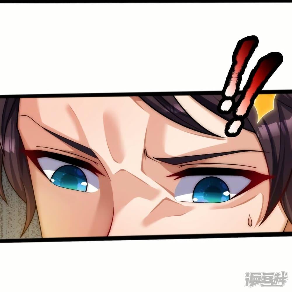 Manga-lc-com อ่านมังงะ อ่านการ์ตูน ออนไลน์ ฟรี Eternal god King ตอนที่ 1 2 3 4 5 6 7 8 9 10 11 12 13 14 ฟรี ไม่มีโฆษณา Manga-lc - อ่าน มังงะ อ่าน การ์ตูน ออนไลน์ อ่านมังงะ ฟรี