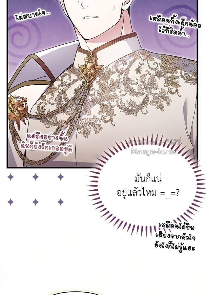 Doujin-Lc- อ่าน โดจิน มังฮวา เกาหลี ญี่ปุ่น จีน แปลไทย คิดว่าการบิดเบือนต้นฉบับ มันทำได้ง่าย ๆ หรือไง ตอนที่ 1 2 3 4 5 6 7 8 9 10 11 12 13 14 ฟรี ไม่มีโฆษณา อ่าน โดจิน Manhwa เกาหลี ญี่ปุ่น จีน เรามีครบ คัดมาให้เน้นๆ โดจิน 18+ รับประกันความฟินโดย Doujin Lc