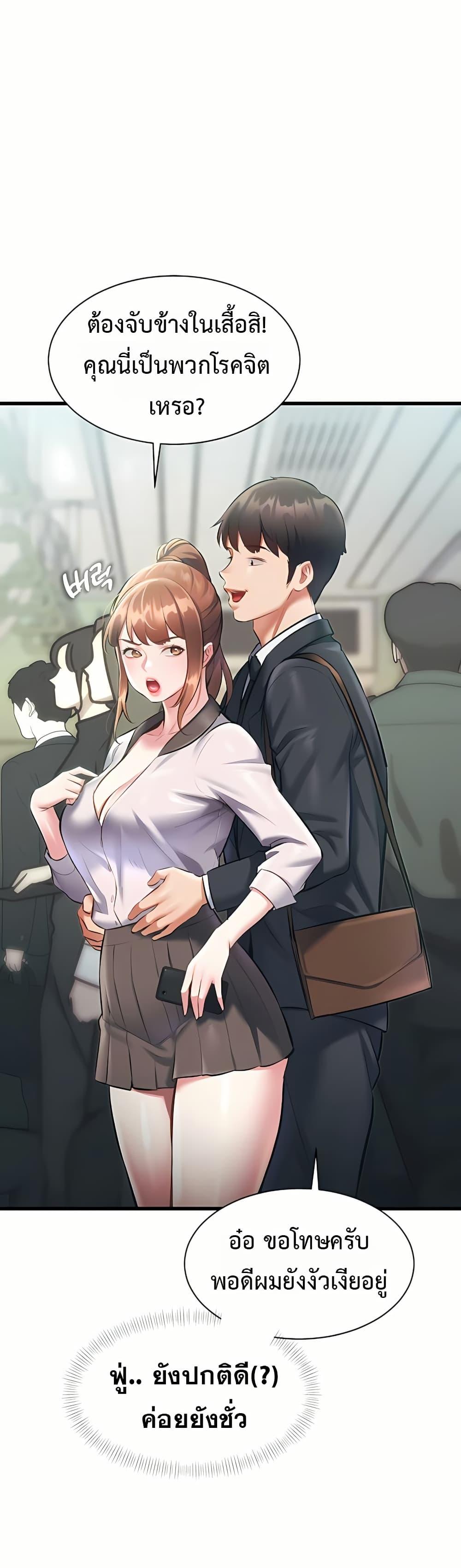Doujin-Lc- อ่าน โดจิน มังฮวา เกาหลี ญี่ปุ่น จีน แปลไทย Each Building ตอนที่ 1 2 3 4 5 6 7 8 9 10 11 12 13 14 ฟรี ไม่มีโฆษณา อ่าน โดจิน Manhwa เกาหลี ญี่ปุ่น จีน เรามีครบ คัดมาให้เน้นๆ โดจิน 18+ รับประกันความฟินโดย  Doujin Lc
