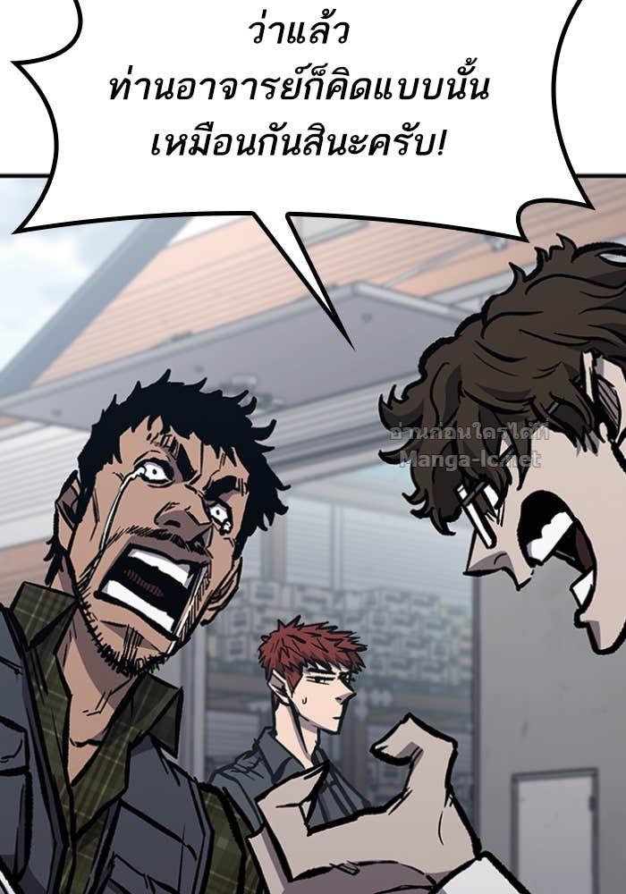 Doujin-Lc- อ่าน โดจิน มังฮวา เกาหลี ญี่ปุ่น จีน แปลไทย HECTOPASCAL ตอนที่ 1 2 3 4 5 6 7 8 9 10 11 12 13 14 ฟรี ไม่มีโฆษณา อ่าน โดจิน Manhwa เกาหลี ญี่ปุ่น จีน เรามีครบ คัดมาให้เน้นๆ โดจิน 18+ รับประกันความฟินโดย Doujin Lc