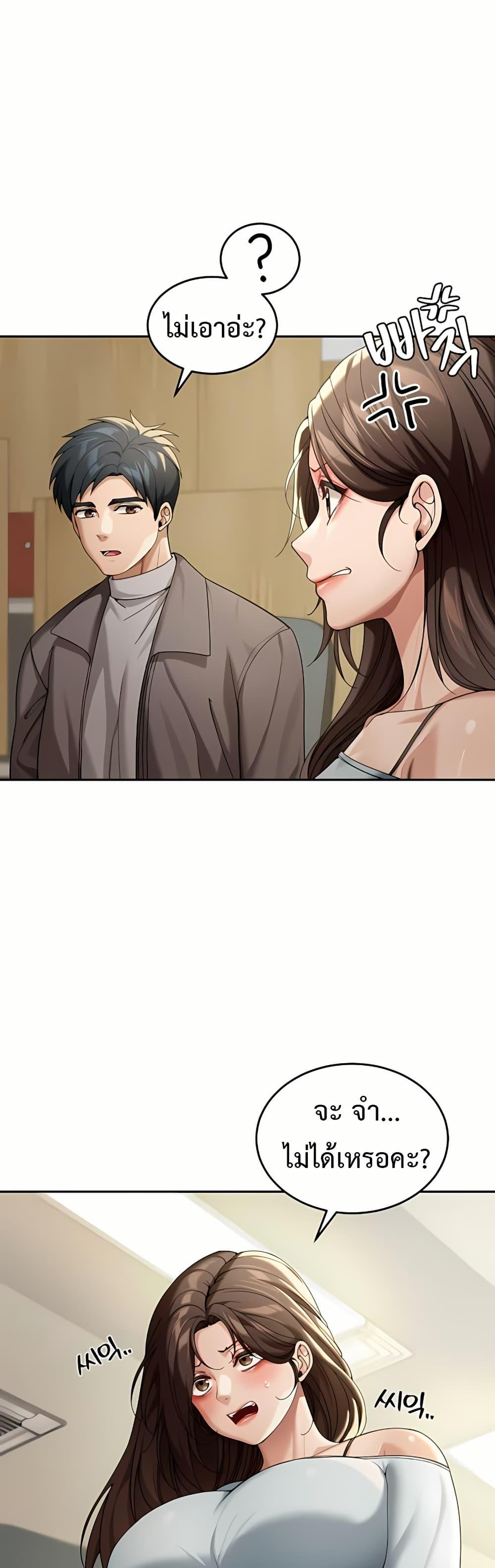 Doujin-Lc- อ่าน โดจิน มังฮวา เกาหลี ญี่ปุ่น จีน แปลไทย Because I live ตอนที่ 1 2 3 4 5 6 7 8 9 10 11 12 13 14 ฟรี ไม่มีโฆษณา อ่าน โดจิน Manhwa เกาหลี ญี่ปุ่น จีน เรามีครบ คัดมาให้เน้นๆ โดจิน 18+ รับประกันความฟินโดย  Doujin Lc