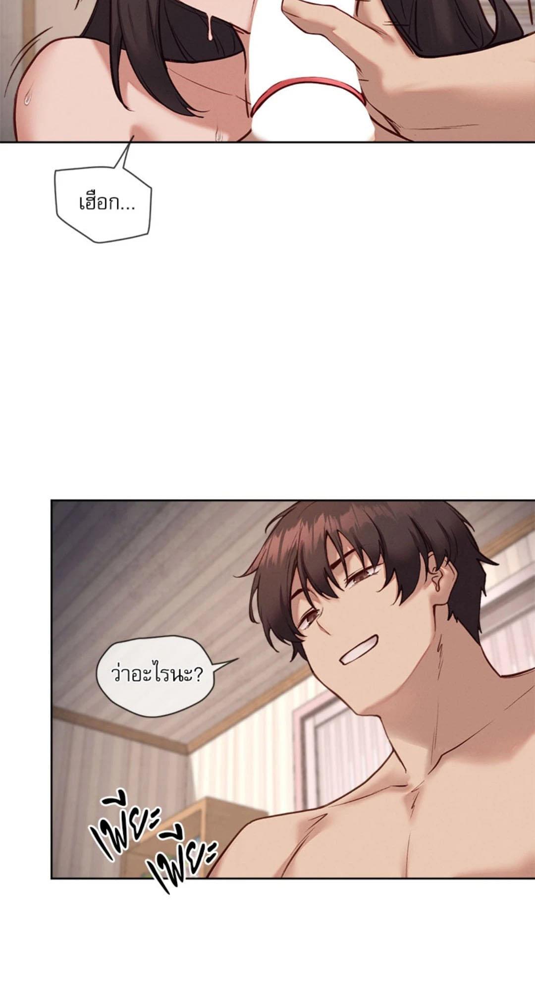 Doujin-Lc- อ่าน โดจิน มังฮวา เกาหลี ญี่ปุ่น จีน แปลไทย Gacha Girl Next Door ตอนที่ 1 2 3 4 5 6 7 8 9 10 11 12 13 14 ฟรี ไม่มีโฆษณา อ่าน โดจิน Manhwa เกาหลี ญี่ปุ่น จีน เรามีครบ คัดมาให้เน้นๆ โดจิน 18+ รับประกันความฟินโดย  Doujin Lc