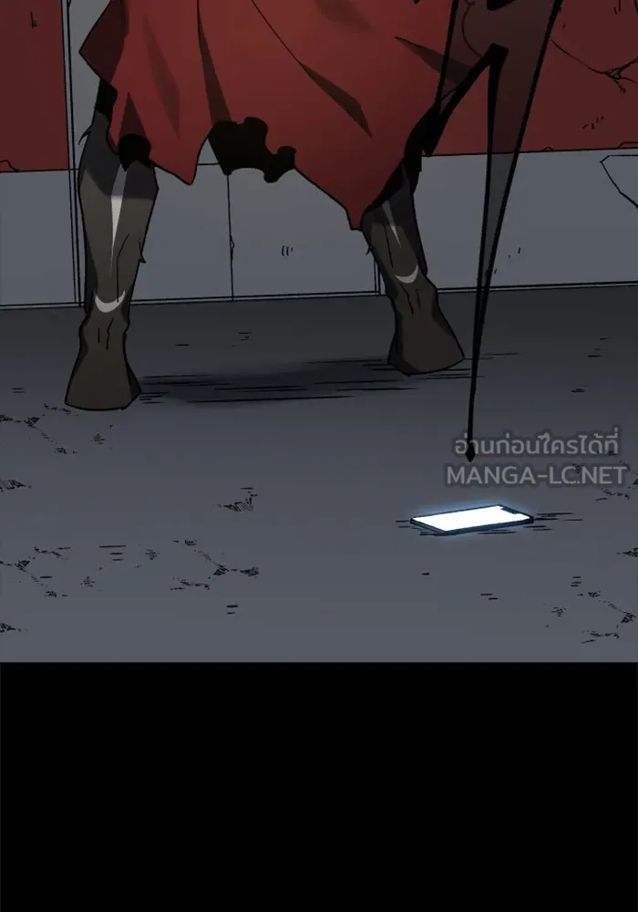 อดีตบอสหอคอย ตอนที่ 1 รูปที่ 84