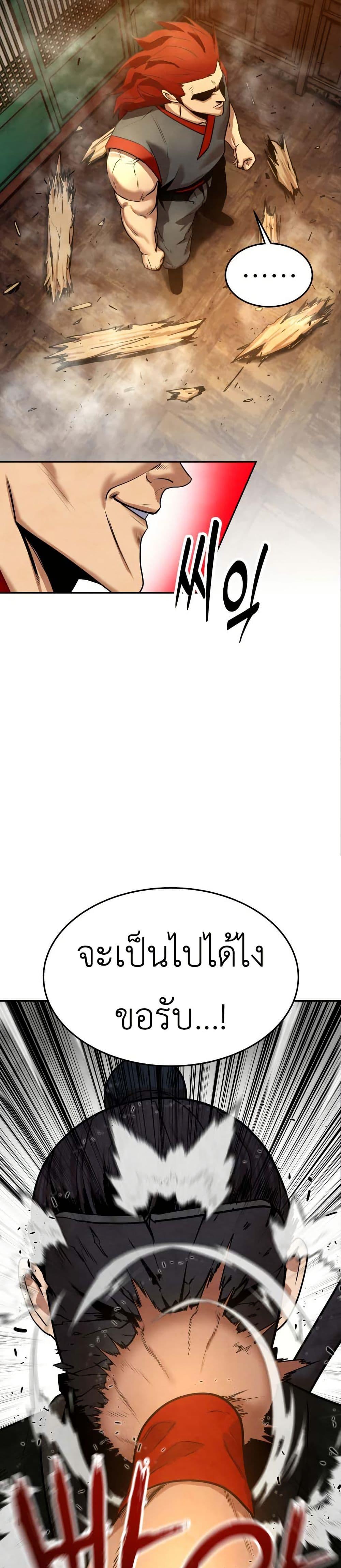 Manga-lc-com อ่านมังงะ อ่านการ์ตูน ออนไลน์ ฟรี Guest Gun ตอนที่ 1 2 3 4 5 6 7 8 9 10 11 12 13 14 ฟรี ไม่มีโฆษณา Manga-lc - อ่าน มังงะ อ่าน การ์ตูน ออนไลน์ อ่านมังงะ ฟรี