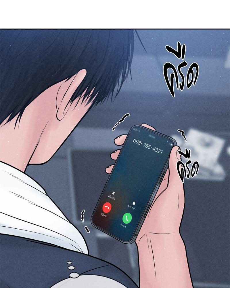 Doujin-Lc- อ่าน โดจิน มังฮวา เกาหลี ญี่ปุ่น จีน แปลไทย Payment for the Ride ตอนที่ 1 2 3 4 5 6 7 8 9 10 11 12 13 14 ฟรี ไม่มีโฆษณา อ่าน โดจิน Manhwa เกาหลี ญี่ปุ่น จีน เรามีครบ คัดมาให้เน้นๆ โดจิน 18+ รับประกันความฟินโดย  Doujin Lc