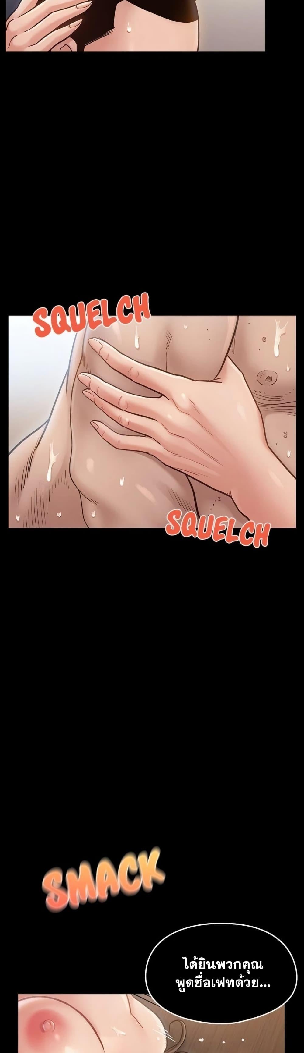 Doujin-Lc- อ่าน โดจิน มังฮวา เกาหลี ญี่ปุ่น จีน แปลไทย Fruitless ตอนที่ 1 2 3 4 5 6 7 8 9 10 11 12 13 14 ฟรี ไม่มีโฆษณา อ่าน โดจิน Manhwa เกาหลี ญี่ปุ่น จีน เรามีครบ คัดมาให้เน้นๆ โดจิน 18+ รับประกันความฟินโดย  Doujin Lc
