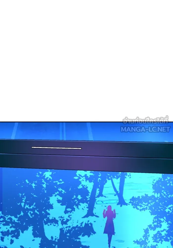 พี่ชายสายบอดี้การ์ด ตอนที่ 166 รูปที่ 129