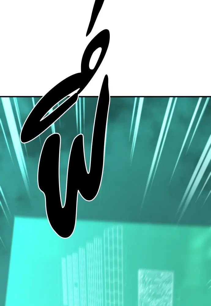 ยอดสถาปนิกผู้พิทักษ์อาณาจักร ตอนที่ 132 รูปที่ 44