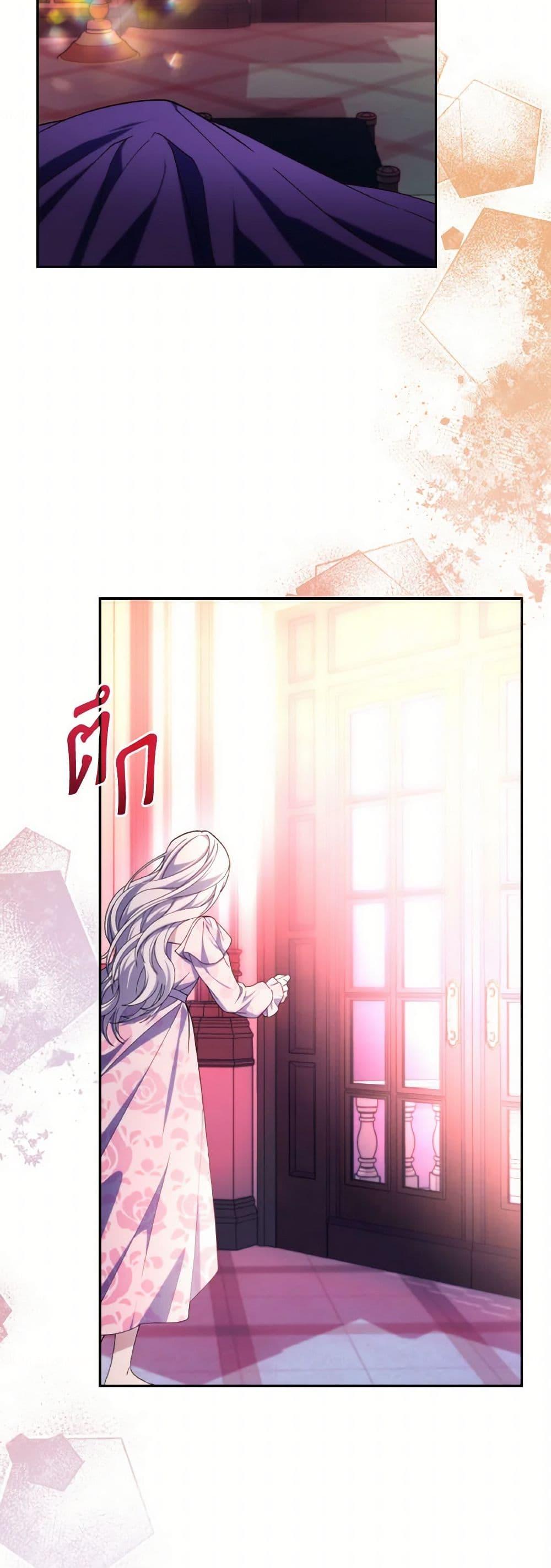 Manga-lc-com อ่านมังงะ อ่านการ์ตูน ออนไลน์ ฟรี Villains Behind the Curtains ตอนที่ 1 2 3 4 5 6 7 8 9 10 11 12 13 14 ฟรี ไม่มีโฆษณา Manga-lc - อ่าน มังงะ อ่าน การ์ตูน ออนไลน์ อ่านมังงะ ฟรี