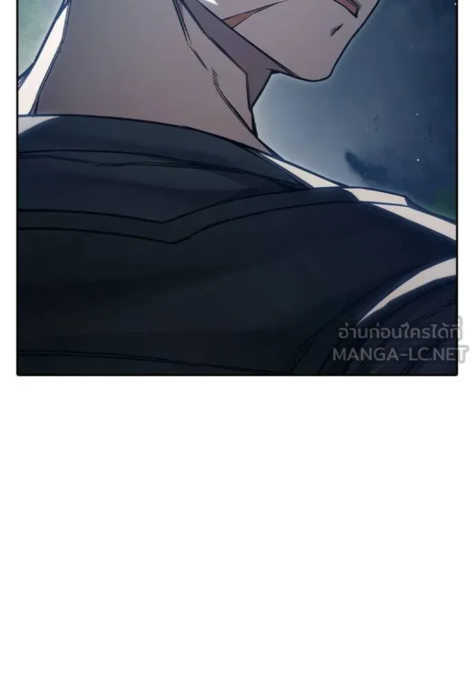 เยาวชนคนคุก ตอนที่ 57 รูปที่ 40