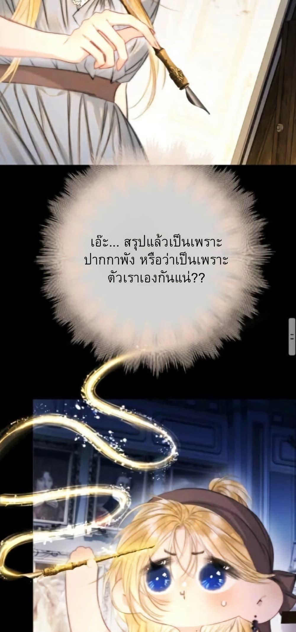 Manga-lc-com อ่านมังงะ อ่านการ์ตูน ออนไลน์ ฟรี Give Me Her Kiss ตอนที่ 1 2 3 4 5 6 7 8 9 10 11 12 13 14 ฟรี ไม่มีโฆษณา Manga-lc - อ่าน มังงะ อ่าน การ์ตูน ออนไลน์ อ่านมังงะ ฟรี