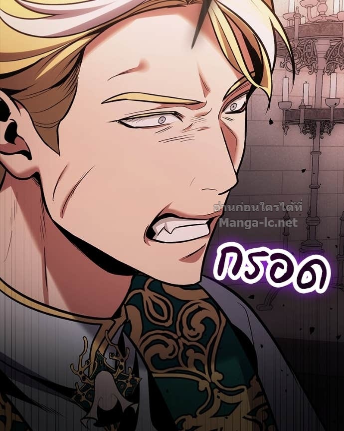 Doujin-Lc- อ่าน โดจิน มังฮวา เกาหลี ญี่ปุ่น จีน แปลไทย ฮีลเลอร์กำมะลอ ตอนที่ 1 2 3 4 5 6 7 8 9 10 11 12 13 14 ฟรี ไม่มีโฆษณา อ่าน โดจิน Manhwa เกาหลี ญี่ปุ่น จีน เรามีครบ คัดมาให้เน้นๆ โดจิน 18+ รับประกันความฟินโดย Doujin Lc