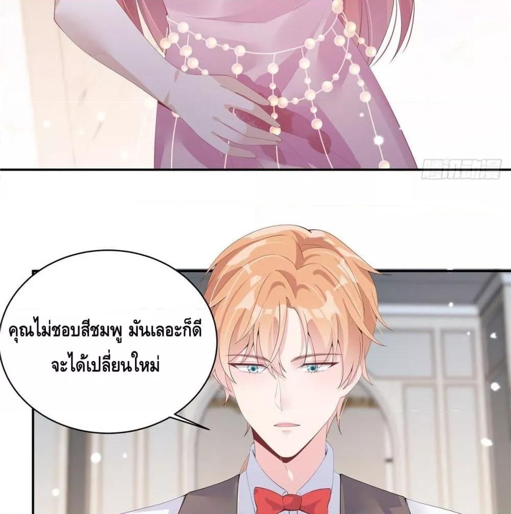 Manga-lc-com อ่านมังงะ อ่านการ์ตูน ออนไลน์ ฟรี ParanoidHiman ตอนที่ 1 2 3 4 5 6 7 8 9 10 11 12 13 14 ฟรี ไม่มีโฆษณา Manga-lc - อ่าน มังงะ อ่าน การ์ตูน ออนไลน์ อ่านมังงะ ฟรี