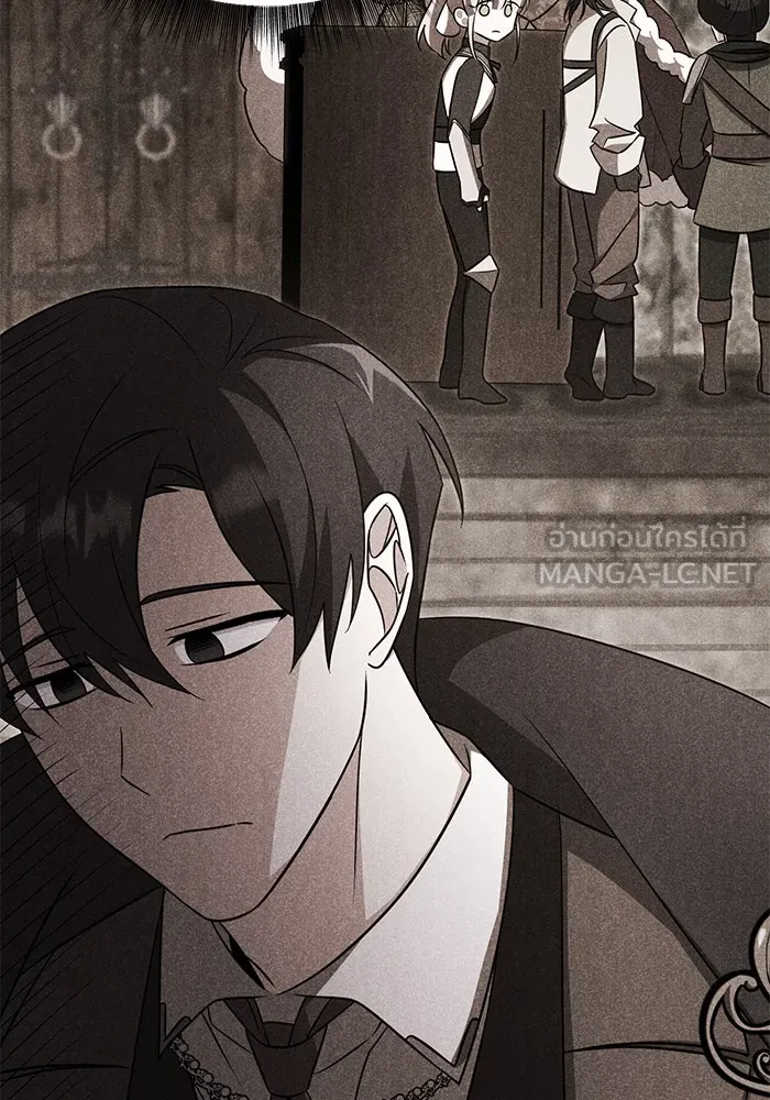 อะคาเดมีนี้เห็นทีจะเจ๊ง ตอนที่ 55 รูปที่ 24